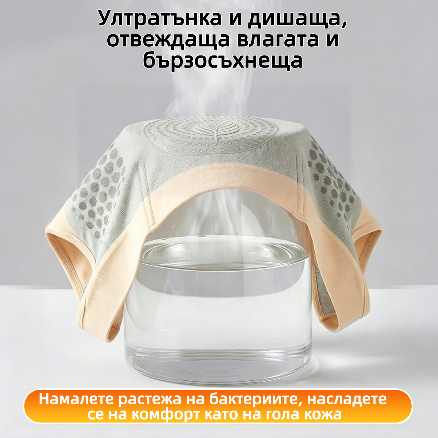 ✅ Само в официалния магазин -80% 🔥 BQODQO® 4-в-1 шорти – оформят, стягат и подпомагат изгарянето на мазнини 👌 С моринга и берберин | Видими резултати